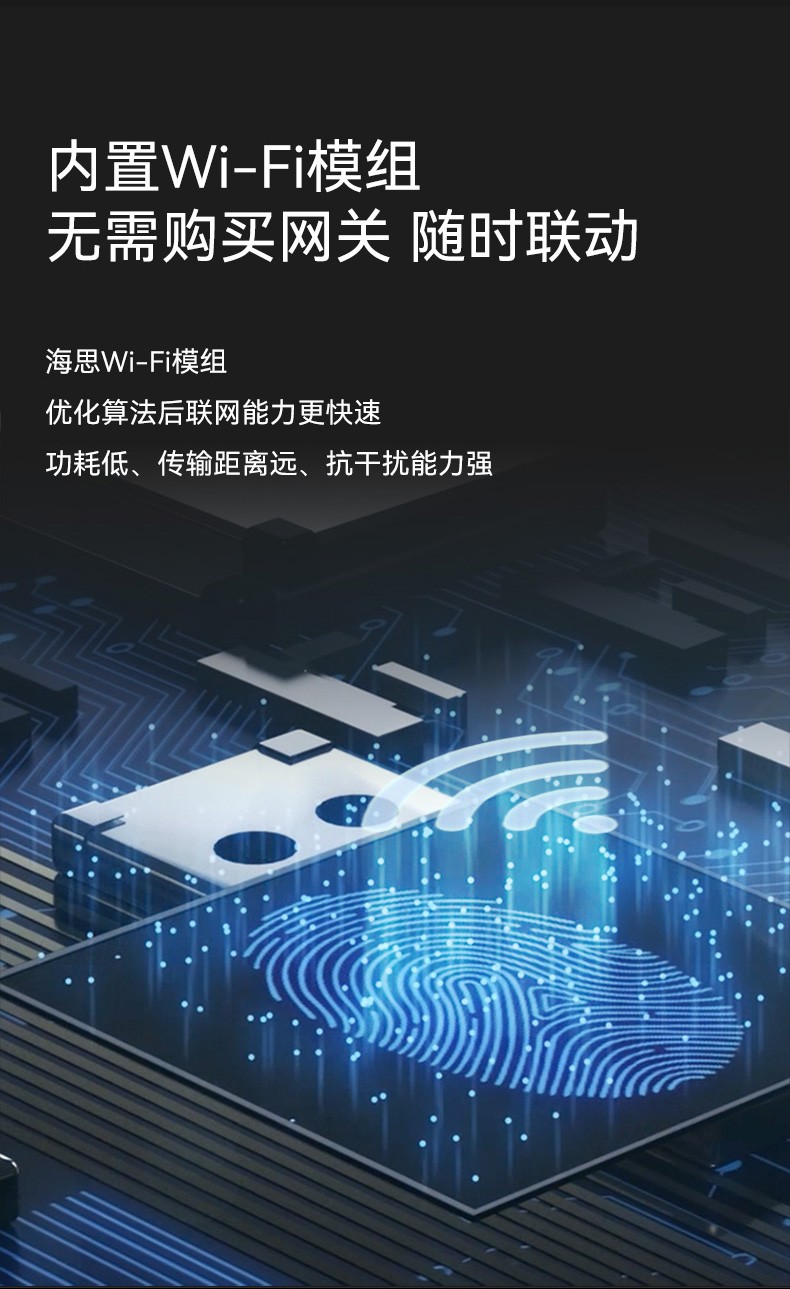 讲讲看voc指纹锁怎么样?讲一讲体验真相感受？