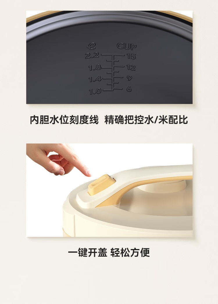 详情图.png