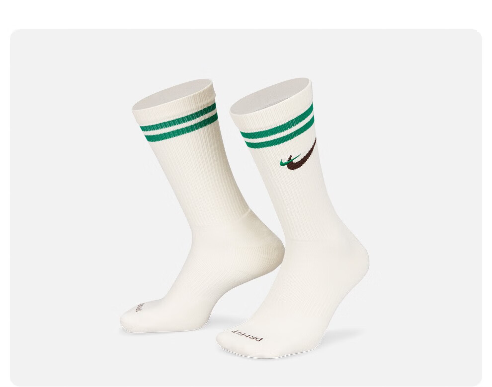 èåï¼NIKEï¼ ç·å¥³ä¸­ç­è¿å¨è¢å­(1å) EVERYDAY PLUS DQ9165-133 Mãå¾ç ä»·æ ¼ åç æ¥ä»·ã-äº¬ä¸