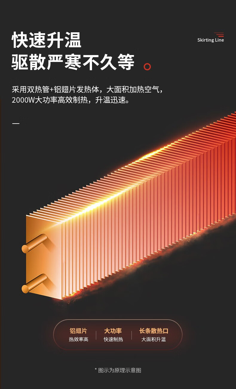 详情图.png