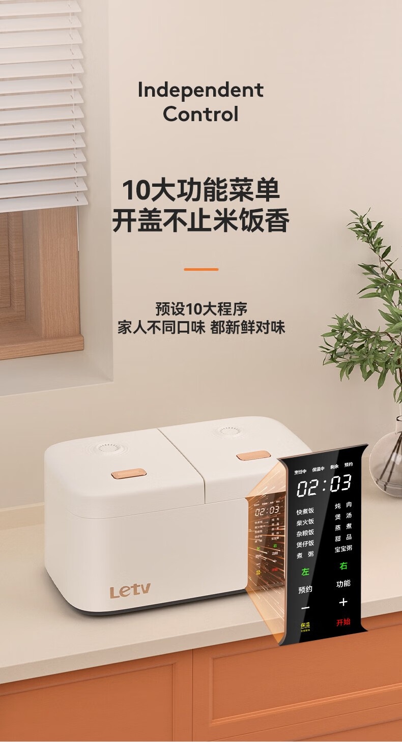 详情图.png