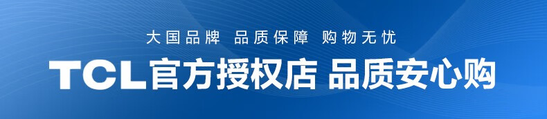 TCL指纹锁质量好不好?不吹不黑说体验真相？