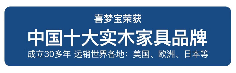 喜梦宝全实木床架定制矮床1.5米单人床现代简约双人床榻榻米家具 1.5M床架 其他