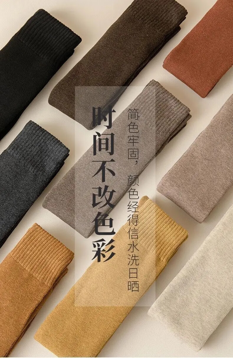 HOWEYA 冬季加厚加绒长筒袜子女过膝韩版jk日系保暖秋冬季高筒长袜 3双装【颜色随机】