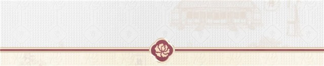 迷奇（MIRACLE） 高级神奇美容蜜面霜提拉紧致补水保湿滋润经典国货护肤品 120g（三瓶装共120g）