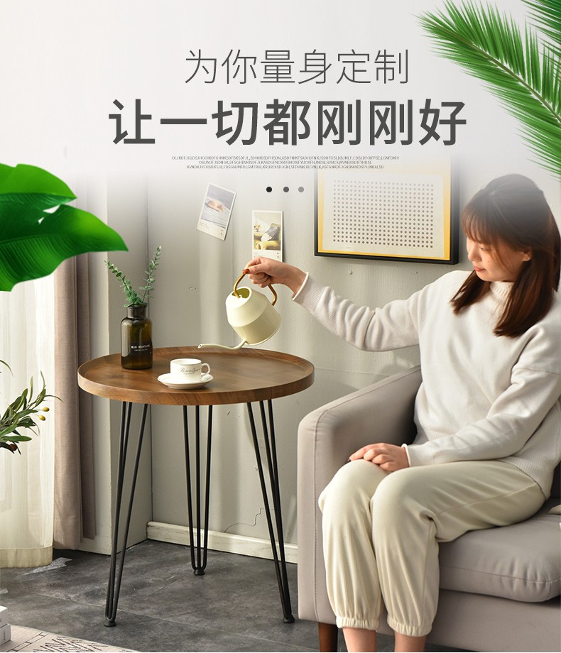 哈骆顿（HALODN）茶几边几小圆桌小茶几简约边桌家用客厅创意北欧角落小桌角几 胡桃色 三脚铁艺