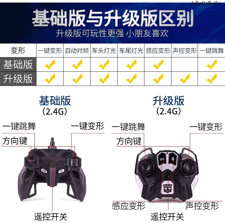9c9c979d9ebe7b66.jpg