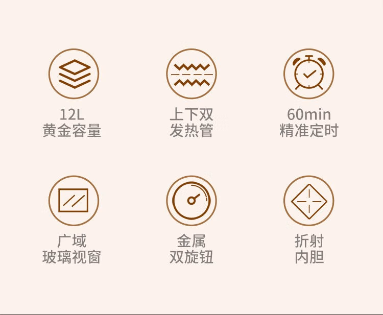 详情图.png