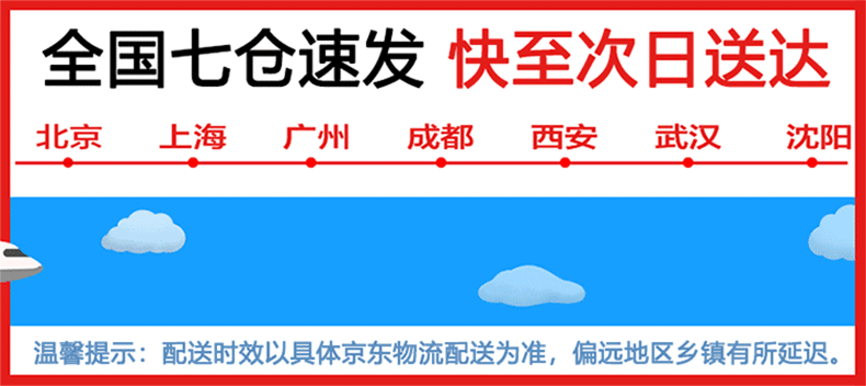 每遇（MEIYU）新年214情人节礼物生日送女朋友彩妆套装化妆品全套成人实用走心 【升级款】璀璨套装+LED美妆镜 纪念日/送女友/女生/老婆/闺蜜