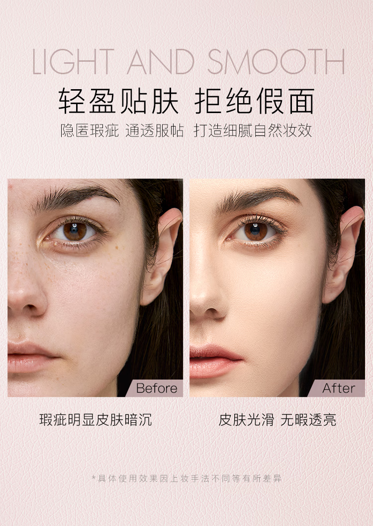 滋色（ZEESEA）隔离霜姿色控油素颜霜遮瑕保湿 裸妆防护霜化妆品男女 隔离【紫】+防晒霜