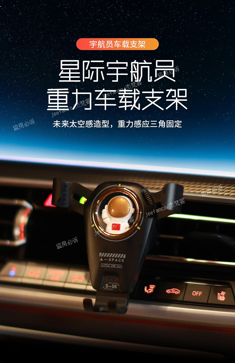 b42b0630db58e6eb.jpg