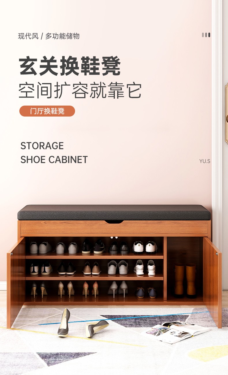 米昊 换鞋凳鞋柜 多层带衣帽架多功能门口穿鞋凳防尘鞋架子 【双层款】80CM暖白色(加厚板材)