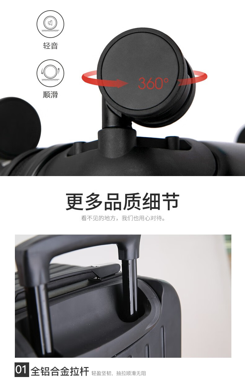 详情图.png