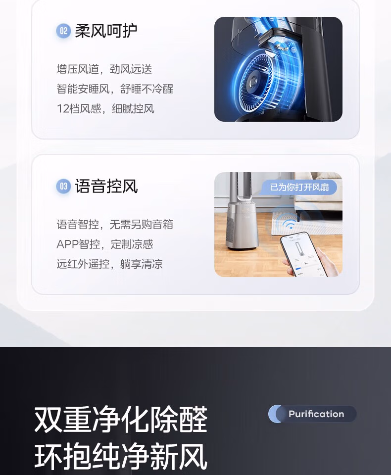 详情图.png