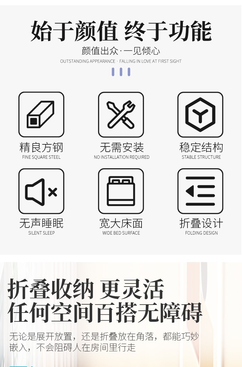古达折叠床单人床简易双人出租房便携家用1.2米午休办公室午睡硬板床 【180*60*38cm】经典行军可折叠