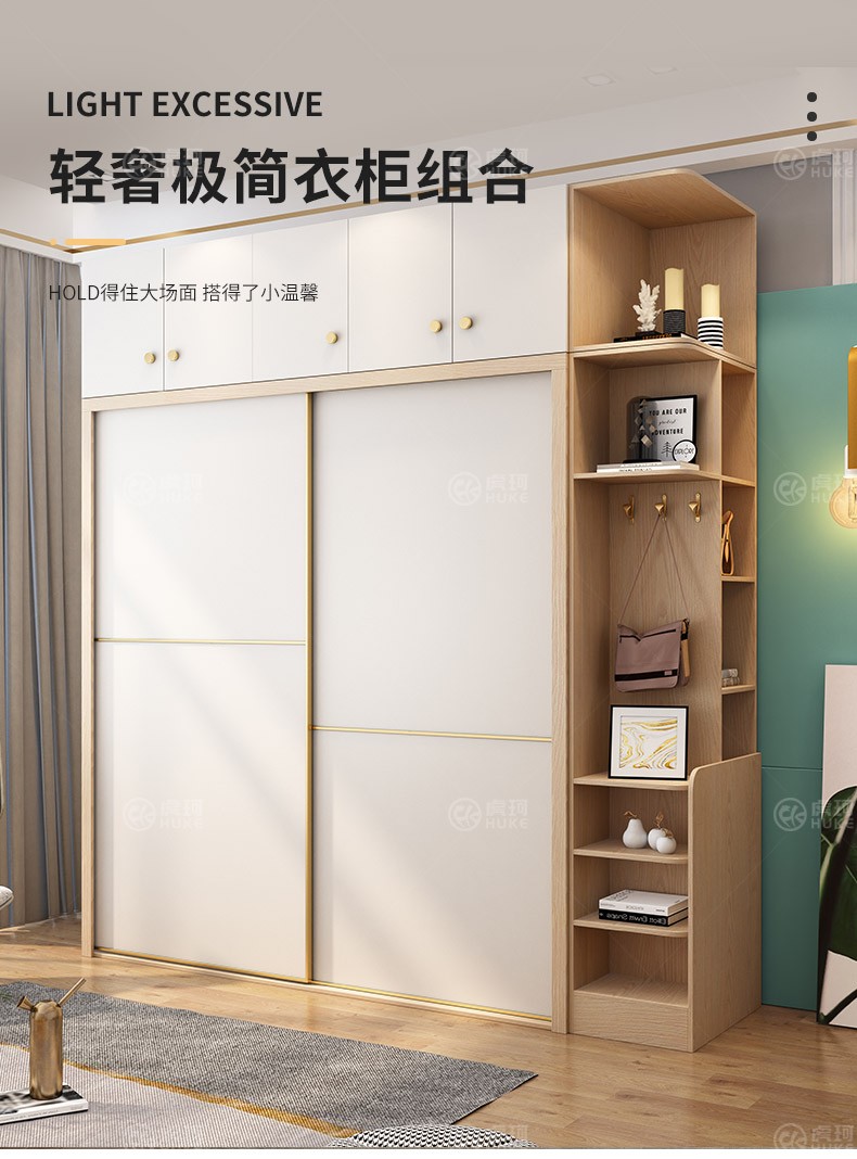 虎珂 衣柜 推拉门衣柜现代简约经济型家用卧室多功能柜出租房用小户型大衣橱 1.2米单衣柜 两门