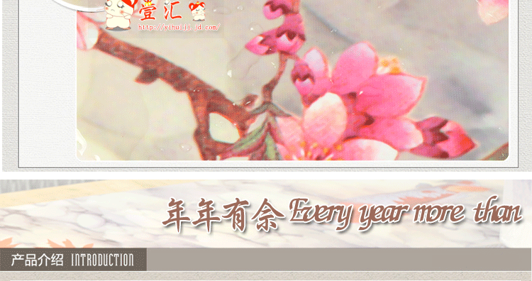 
                                        壹汇 餐桌垫 茶几垫 软玻璃PVC防水防油 桌垫 磨砂茶几桌垫水晶板 月季花1毫米厚 70厘米宽*140厘米长                