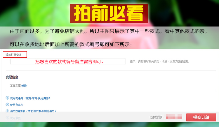 
                                        美时美刻 现代简约西餐厅装饰画果汁水果餐具无框画饭厅挂画厨房壁画两联画多款可选 0317-1 40*40一套价格(9mm厚度)                
