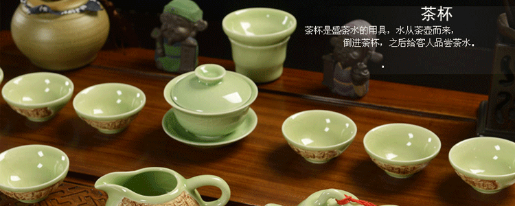 传颂 高端紫砂功夫茶具套装花梨木至尊实木茶盘茶台茶海茶壶陶瓷哥窑四合一电磁炉居家办公礼盒装 7.花梨木大汉至尊-紫砂虎啸