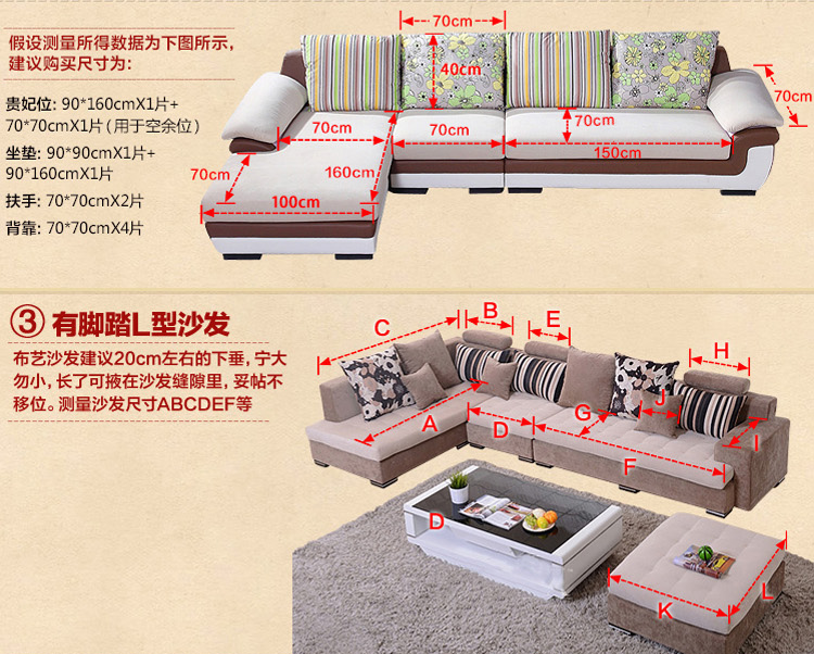 
                                        沙发垫春夏款田园布艺沙发坐垫扶手巾沙发巾 暗恋花开 70*70cm(一块)                