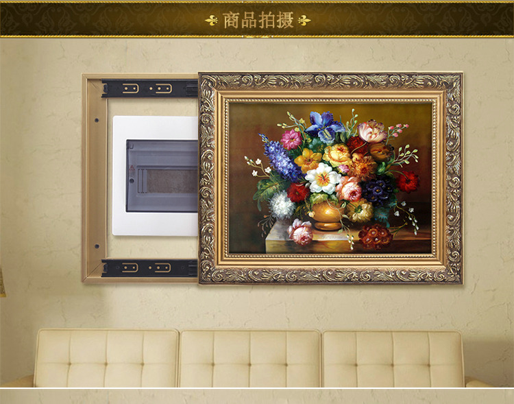 帝诺饰 电表箱装饰画客厅装饰贴配电箱遮挡画欧式壁挂画防真油画 液压向上翻 fj0063 60*80(可挡50*70)