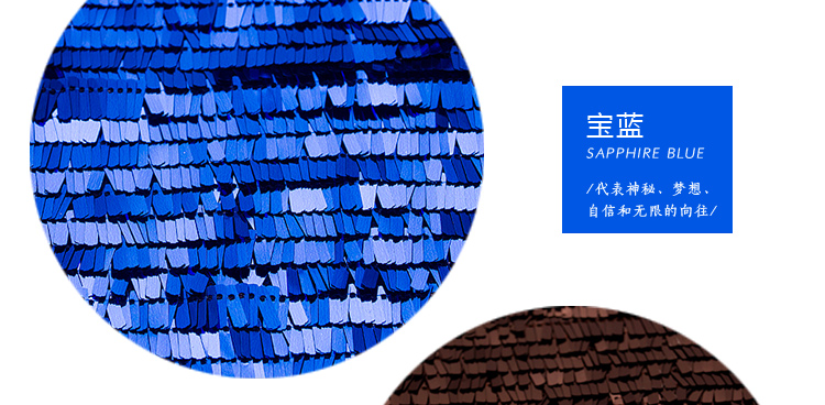 晶照红长方片 方形鱼鳞 演出服装 亮片布 舞台布料 礼服 时装 窗帘装饰婚庆演出布料 银色
