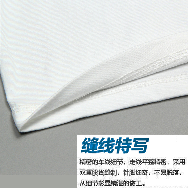 先姿达尔 夏季新款韩版百搭打底衫时尚修身休闲家居女士短袖T恤 女式短袖BR字母白色 160/90(M)