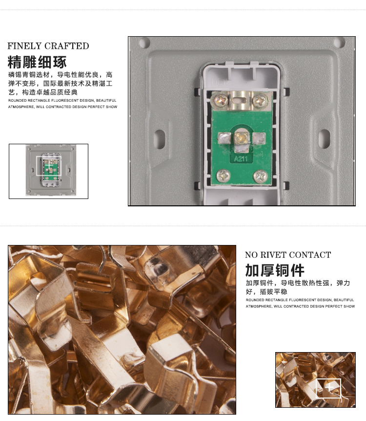 鑫硕联创家装超薄款电视插座 S52系列面板 雅白S600