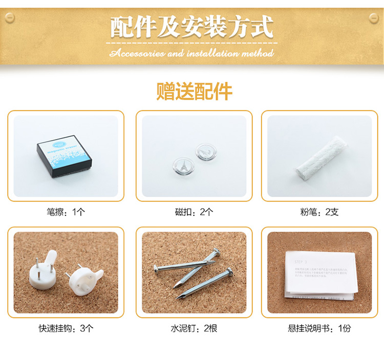 
                                        精耐特KINNET创意电表遮挡箱 多功能配电表箱电闸箱遮挡 磁性黑板家装墙贴软饰 客厅装饰 白色百味窗款双开门 45*37*5cm                