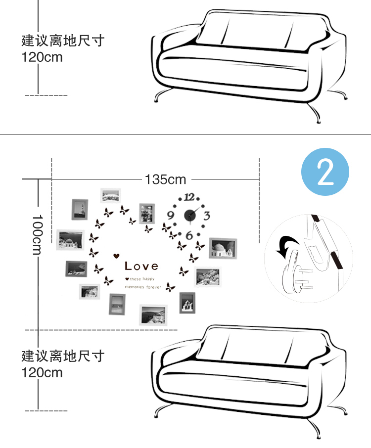 时尚格调 实木照片墙相框墙10框客厅7寸相框相片挂墙欧式创意组合 温馨混搭+三套模板