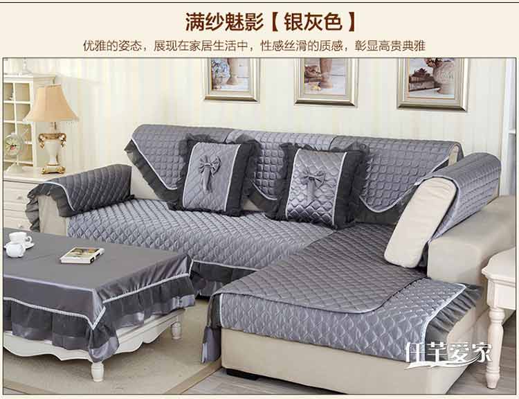 
                                         【3件8.5折】仟芊爱家 欧式沙发垫套装四季通用沙发套全包 沙发罩巾防滑加厚 富贵花开-粉 80*180cm一块                