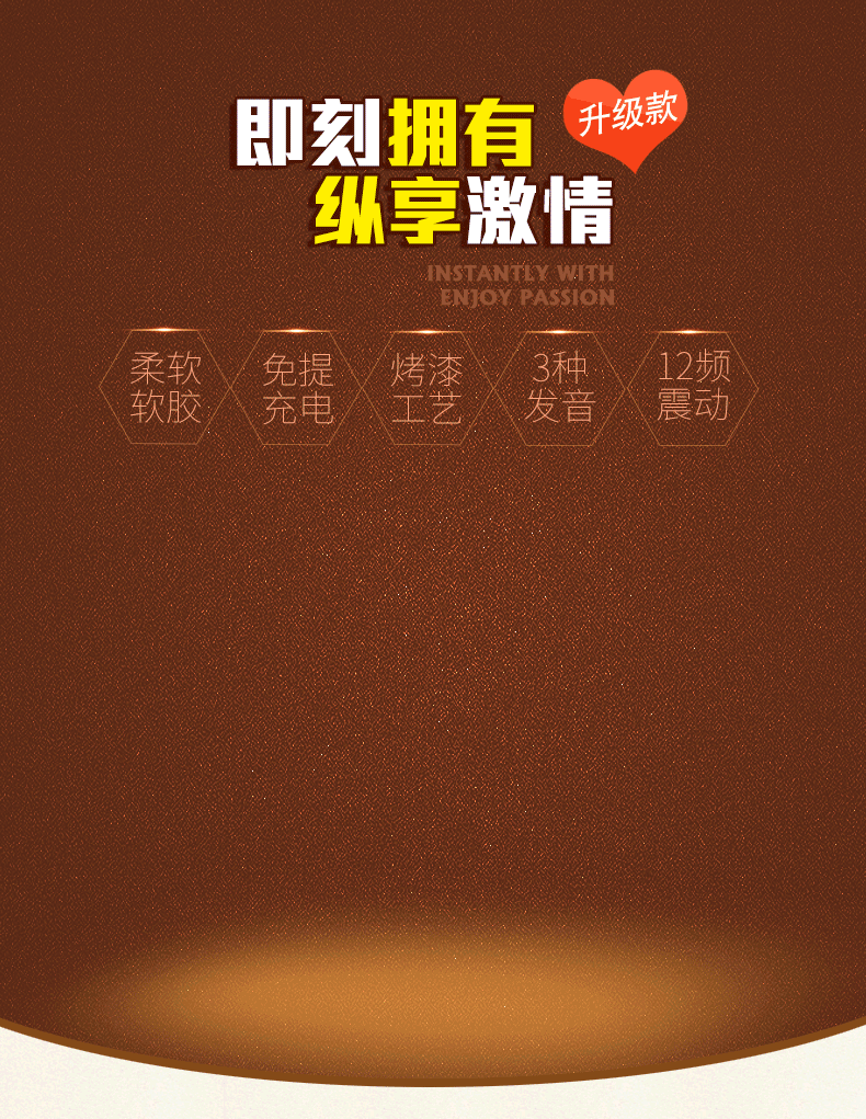 谜姬 美人发声震动飞机杯 男用自慰器 口新交夹吸伸缩电动阴臀倒模杯