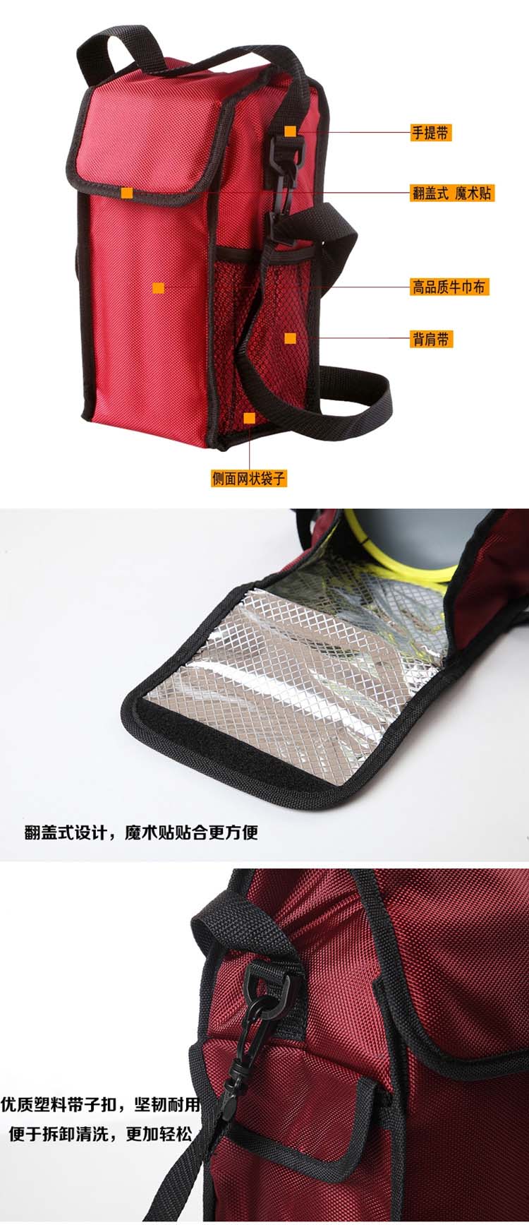 
                                        索迪迷你保温饭盒2层3层4层学生饭盒不锈钢便当密封防漏大容量保温桶提锅配手提肩背保温袋 纯粉色三层配餐具(赠保温袋)                