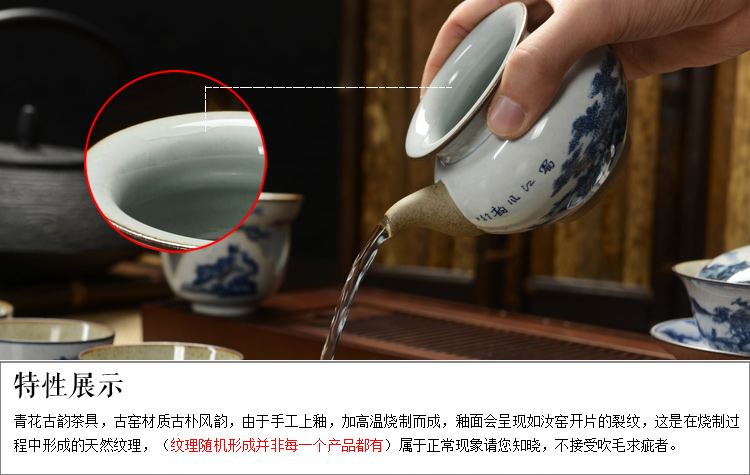 
                                        肖字和德 黑檀木乌金石茶盘茶具套装四合一 花梨实木茶盘 汝窑/冰裂/紫砂/粗陶茶具套装 黑檀万福手绘荷韵4合1                
