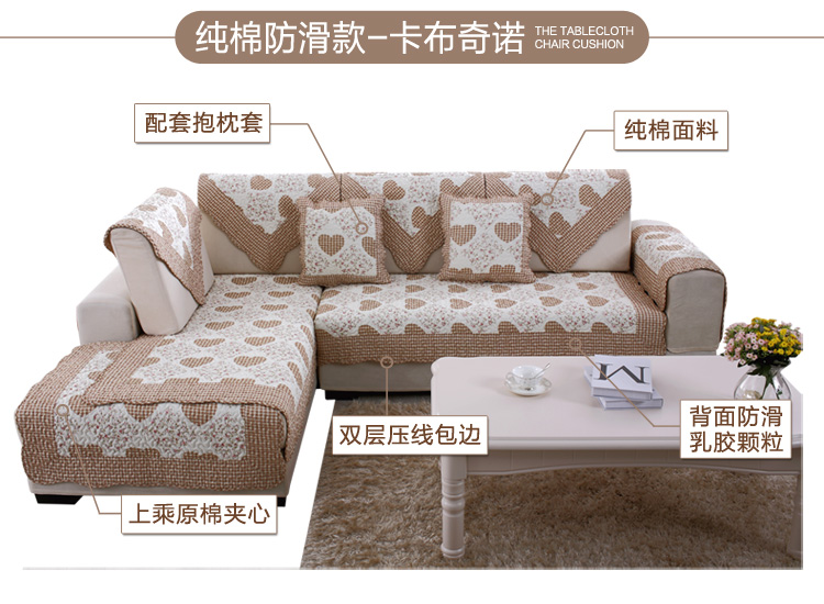 
                                        【满4免1】南日岛四季通用欧式沙发垫套装防滑纯棉沙发巾沙发套罩全包布艺组合坐垫子飘窗垫 梦幻 45*45cm抱枕套[不含枕芯]                
