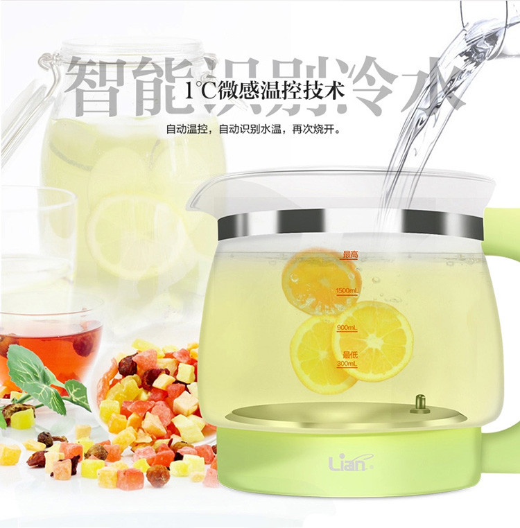 联创养生壶 高硼硅玻璃多功能触摸版玻璃加厚全自动养生壶1.8L大容量 多功能养生壶煎药壶