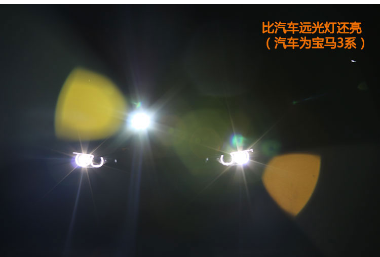 鼎能  充电 LED 探照灯 手提大功率强光1500m射程户外 强光灯 应急灯 手提灯 2230(30W)