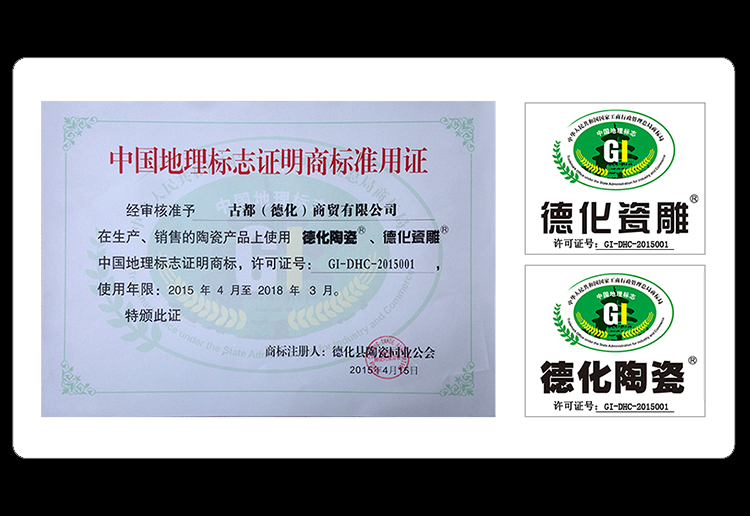 古都工艺品赖双安大师德化白瓷工艺品陶瓷弥勒佛家居摆件客厅办公室饰品/皆大欢喜