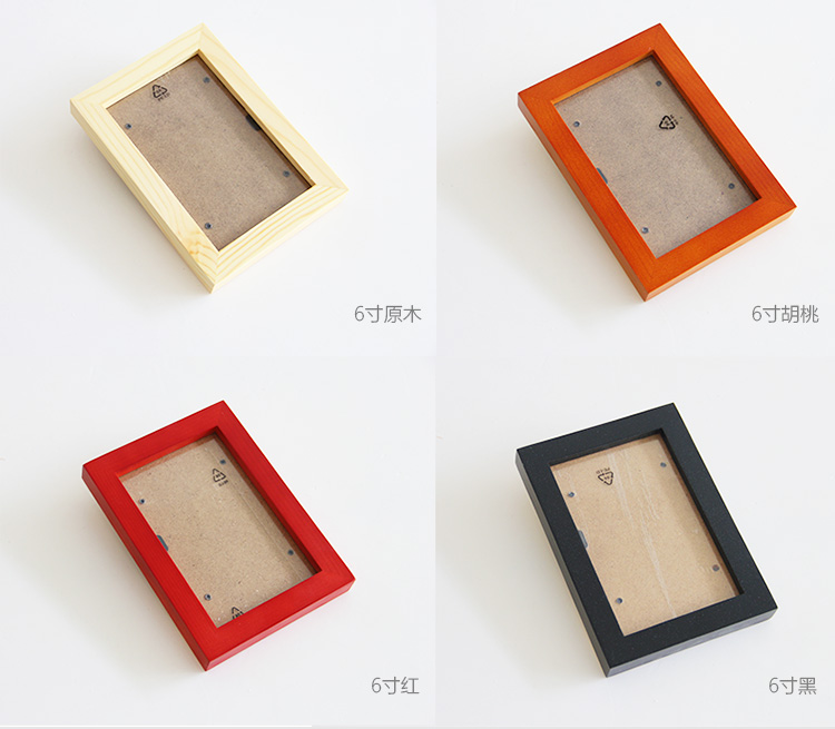 艾法 实木相框架7寸5寸6寸8寸10寸16寸照片墙创意相框架画框批发 挂墙 实木白 挂墙长方7寸(20.5x15.1cm)