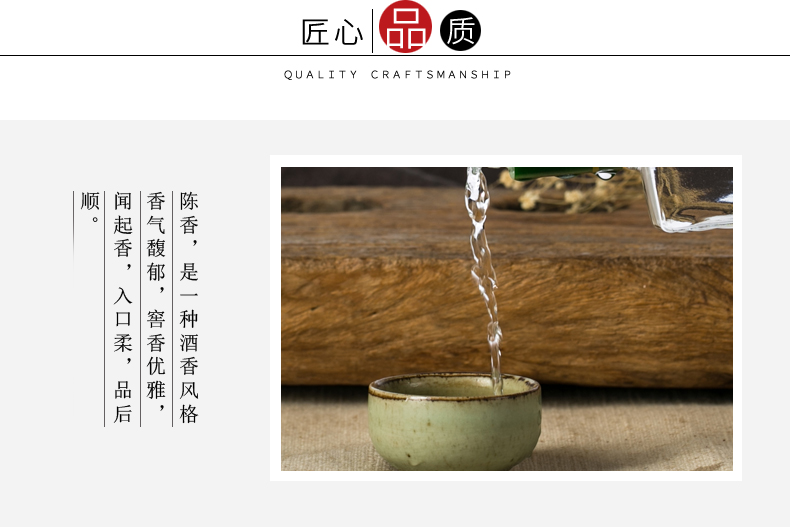 黄鹤楼 黄鹤楼陈香1989 42度单瓶装白酒500m