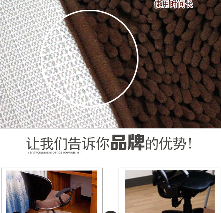 
                                        雪尼尔地垫 圆形地毯 电脑椅垫卧室床边床前毯 转椅垫 瑜伽垫 雪青色 直径80cm                