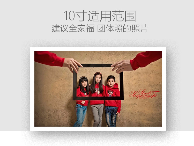 艾法 实木相框架7寸5寸6寸8寸10寸16寸照片墙创意相框架画框批发 挂墙 实木白 挂墙长方7寸(20.5x15.1cm)