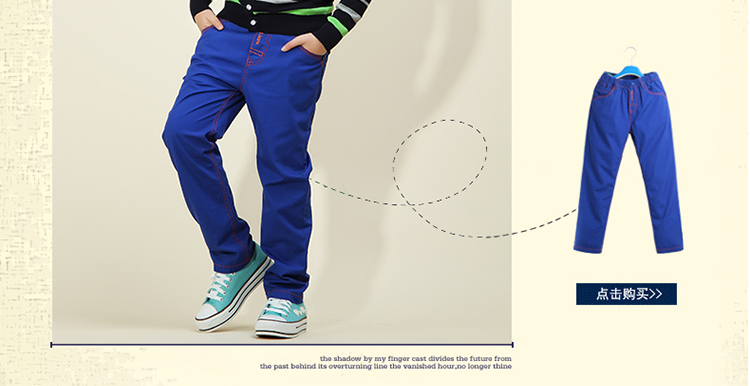 动力宝2014春秋新款青少年<em>开衫毛衣</em> 中大<em>男童</em>