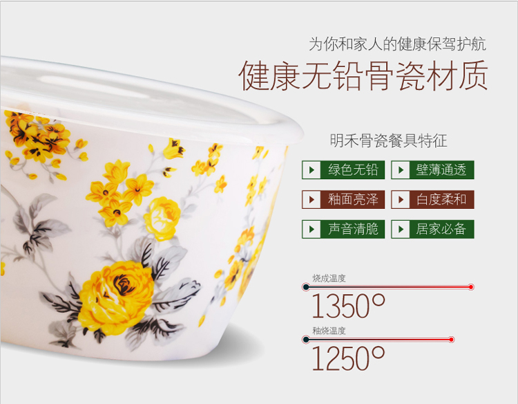 微波炉冰箱专用 韩式保鲜碗四件套 保鲜盒 四件套 密封 微波碗 陶瓷 便当盒 厨房餐具 蓝色妖姬
