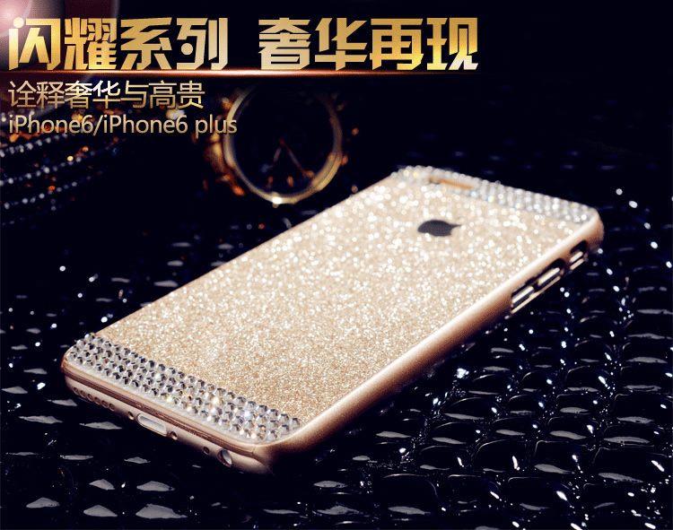 一口米  iphone6puls手机壳韩国潮 苹果6 4.7/5.5金属奢华水钻闪粉保护套 土豪金 I6p