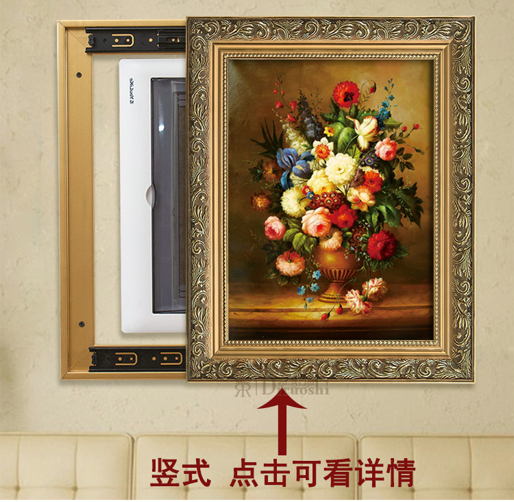 帝诺饰 电表箱装饰画客厅装饰贴配电箱遮挡画欧式壁挂画防真油画 液压向上翻 fj0063 60*80(可挡50*70)