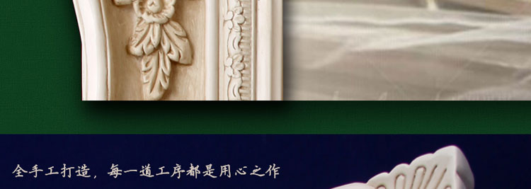 复古白 欧式相框 36寸40寸 卧室客厅款 油画框 像架 照片墙 婚纱 结婚照放大装裱带框 复古白 相片60*90外框90*120