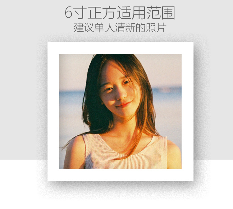艾法 实木相框架7寸5寸6寸8寸10寸16寸照片墙创意相框架画框批发 挂墙 实木白 挂墙长方7寸(20.5x15.1cm)