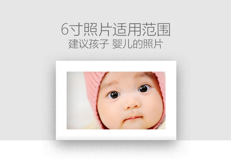 艾法 实木相框架7寸5寸6寸8寸10寸16寸照片墙创意相框架画框批发 挂墙 实木白 挂墙长方7寸(20.5x15.1cm)