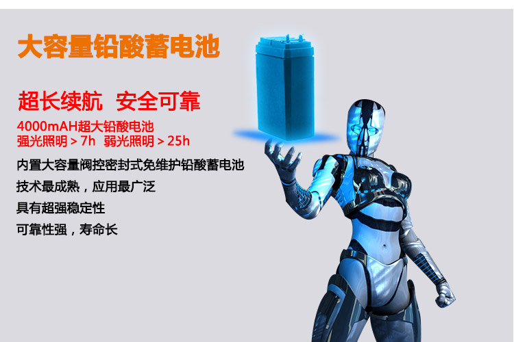 鼎能  充电 LED 探照灯 手提大功率强光1000m射程户外 强光灯 应急灯 手提灯 2213绿色